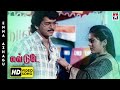 Enna Azhagu HD Video Song Love Today Tamil Movie Vijay Suvalakshmi Shiva Balasekaran