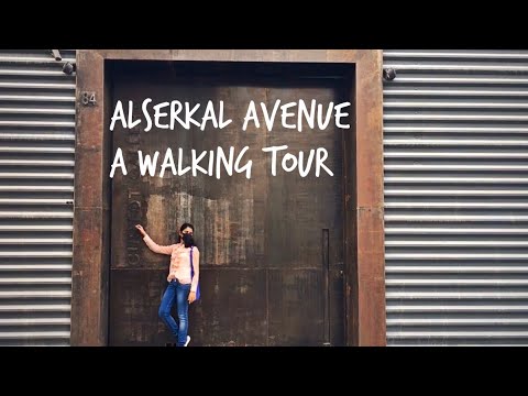 Alserkal Avenue video thumbnail
