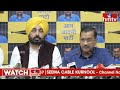 LIVE: Delhi CM Arvind kejriwal Press Meet | సీఎం కేజ్రీవాల్ ప్రెస్ మీట్ | hmtv - Video