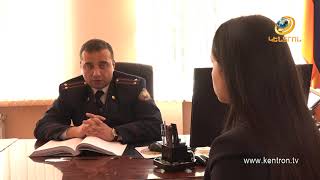 19-ամյա տղային մեղադրանք է առաջադրվել, սպանության փորձ կատարելու համար