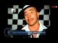 Lou Bega Mambo No 5 Disney Version Extended Mix