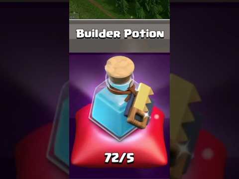 내가 빌더 포션 72개를 구매한 이유