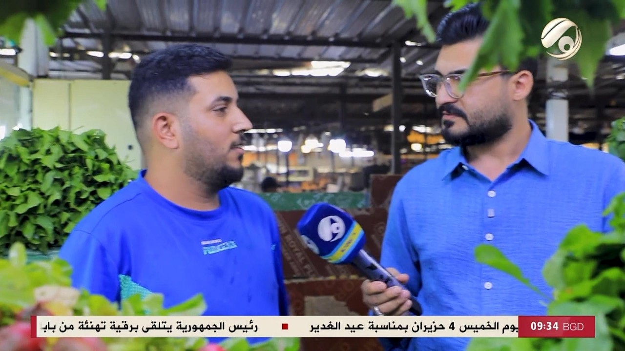 فيديو | ناسنا مع علي الغزي &amp; علي اسعد | 2026/5/20