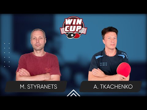 21:45 Mykhailo Styranets - Artem Tkachenko West 6 WIN CUP 19.11.2023 | TABLE TENNIS WINCUP
