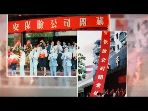 História de Heian 2021