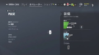 楽しくふざけてシージ　［参加型］　　初見さん大歓迎