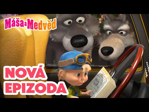 Máša a Medvěd ???? NOVÁ EPIZODA ???? To bude jízda! ???????? Kolekce epizod ????