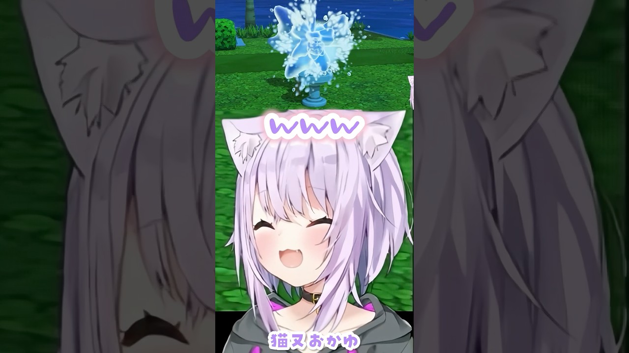 衝撃的過ぎて怖がるおかゆ【トモダチコレクション/猫又おかゆ】