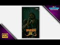 Dhamma Sakal Status Lord Buddha Status Dhamma Sakal Whatsapp Status RS Creation 358