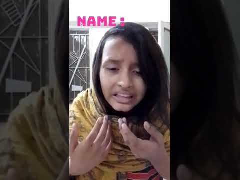 you have to choose one name !