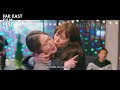 Crazy Romance FEFF 22 Trailer