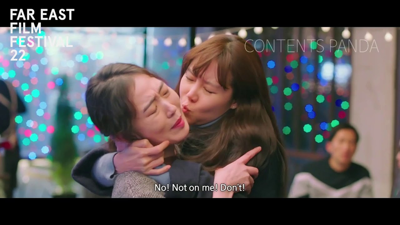 Crazy Romance | FEFF 22 Trailer
