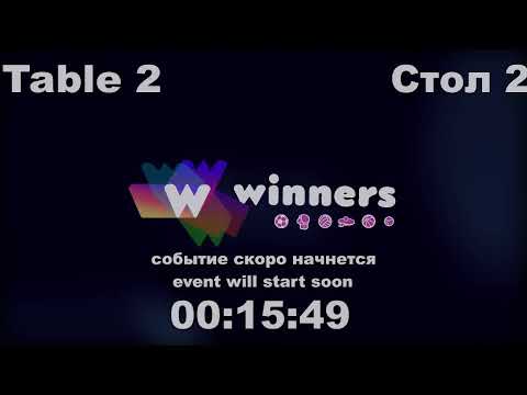 WINners CUP table 2  23.09  Reznichenko Sergei - Chugai Sergei  19:30