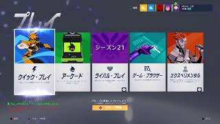 [OW]マーシー、練習します。
