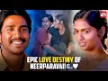 Vishnu Vishal Sunaina S Magical Love Scene Neerparavai Full Movie On Sun NXT