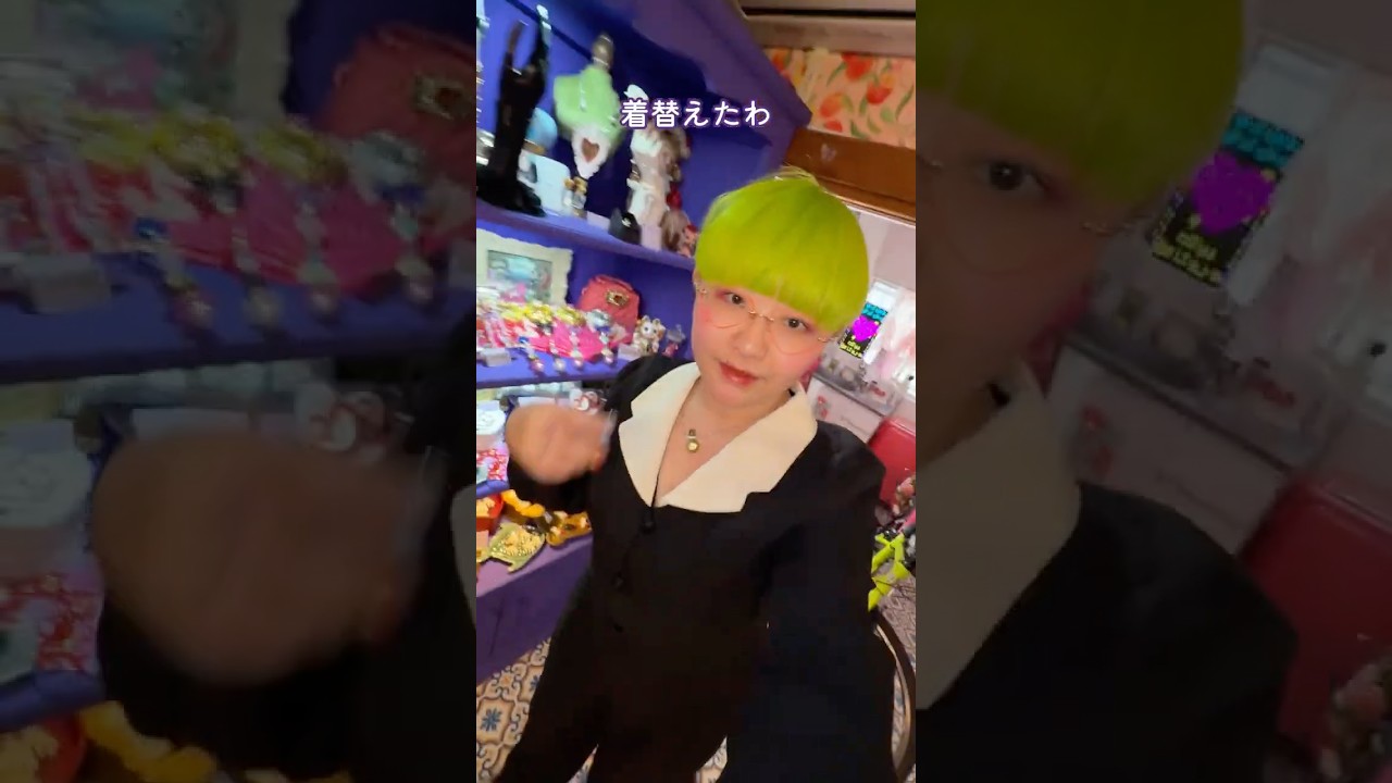 グリピ（※グリーンmillnaピチャン の略）　#原宿 #ハンドメイド #ロリィタ