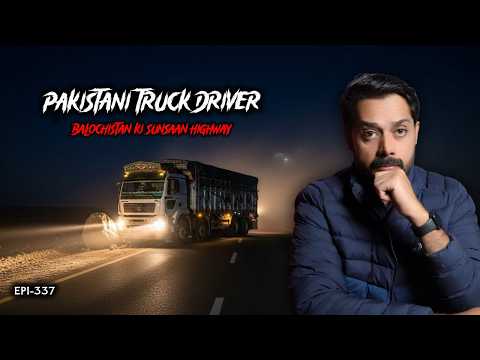 Raat, Sunsaan Pahad Aur Ek Makhluk | True Pakistani Truck Driver Horror Story