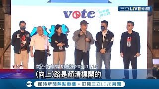 Re: [新聞] 快訊／台中向上路嚴重車禍！多車追撞 11