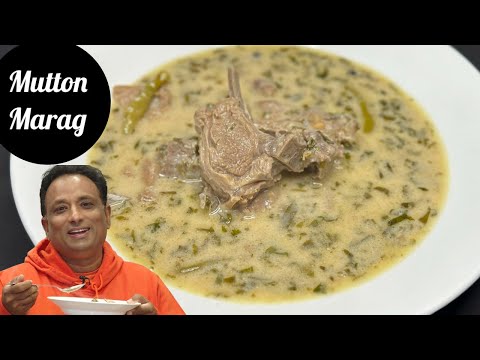 Mutton Marag Hyderabadi Style Recipe - Mutton Marag by Powerchef Pranav - Easy and Tasty Mutton Soup