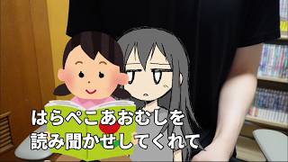 12年引きこもっててよかったこと!!!!