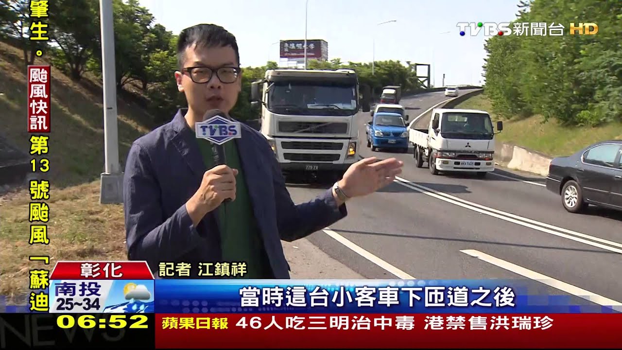 誇張!逆向行駛單向路段、闖進匝道 險釀禍