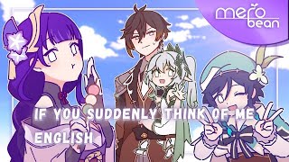 Cover art for If you suddenly think of me