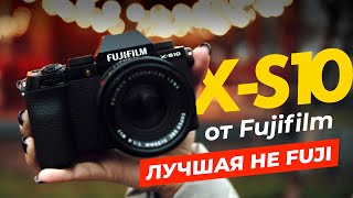 Fujifilm X-S10 body (16670041) - відео 5