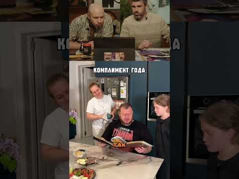 Вот зачем нужны дети