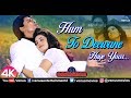 Hum To Deewane Huye - 4K Video | Shah Rukh Khan \u0026 Twinkle Khanna | Baadshah | 90's Hit Romantic Song mp3