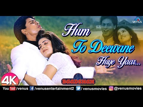 Hum To Deewane Huye — watch video