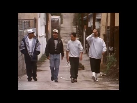 MC BLVD - I Remember You Homie