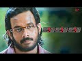 Ainthu Ainthu Ainthu Movie Scenes | Bharath is lost in a labyrinth of thoughts | Bharath