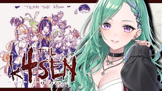 【 LOL 】アタックダメージキャリー！！🌳the k4sen 本番🌳【ぶいすぽ/八雲べに】