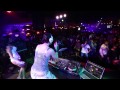 «Дыхание ночи»: Ladies Time. DJ Natasha Baccardi (Санкт ...