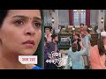 Yeh Rishta Kya Kehlata Hai New Promo 16thOctober 2023