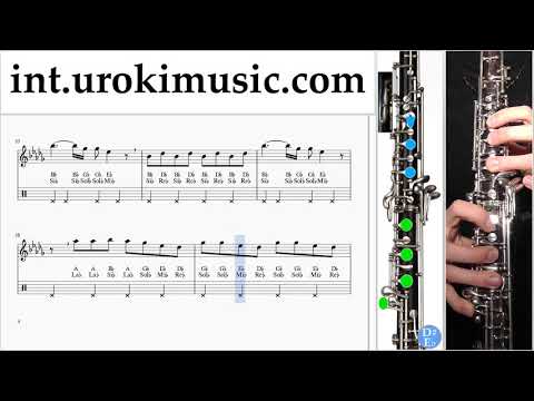 How to Play Oboe Ariana Grande - NASA Tabs um-a-n352