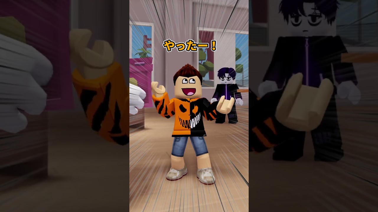 運命の席替えの日…！！【ロブロックス】