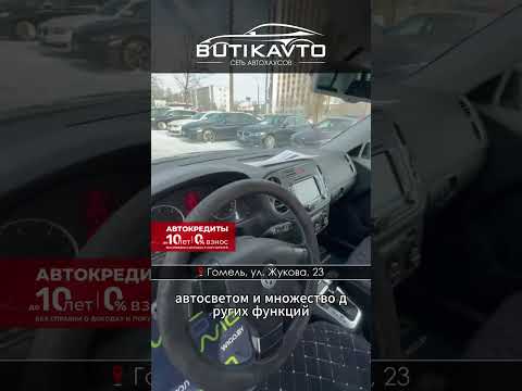 фото volkswagen tiguan i 0