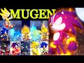 The NEW ULTIMATE JUS Sonic MUGEN Is HERE