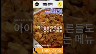 유튜브썸네일5