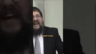 ״זו ההוכחה הגדולה ביותר שיש לנו נפש אלוקית״ הרב שניאור אשכנזי במסר מטלטל‼️ (הרב שניאור אשכנזי) - התמונה מוצגת ישירות מתוך אתר האינטרנט יוטיוב. זכויות היוצרים בתמונה שייכות ליוצרה. קישור קרדיט למקור התוכן נמצא בתוך דף הסרטון ״זו ההוכחה הגדולה ביותר שיש לנו נפש אלוקית״ הרב שניאור אשכנזי במסר מטלטל‼️ (הרב שניאור אשכנזי) - התמונה מוצגת ישירות מתוך אתר האינטרנט יוטיוב. זכויות היוצרים בתמונה שייכות ליוצרה. קישור קרדיט למקור התוכן נמצא בתוך דף הסרטון
