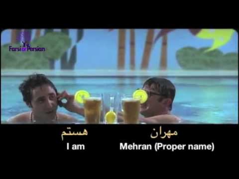 Listening Comprehension - Are you alright?