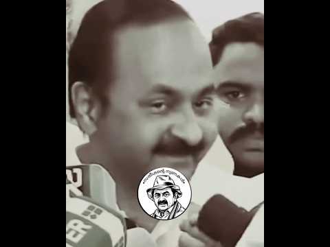 നവകേരള നുണയൻ!!  #നുണേശൻ3.0