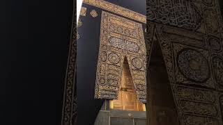 حنّ قلبي لبيتِ ربي الحرم المكي الكعبة المشرفه السعودية مكة المكرمة