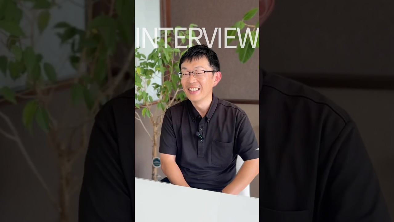 中川さんにインタビュー！