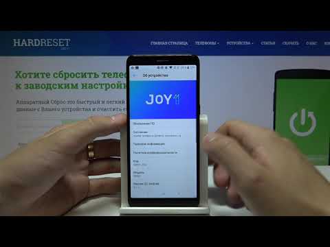 How to Check IMEI in ALCATEL 1 (2019) – Find IMEI and Serial Number