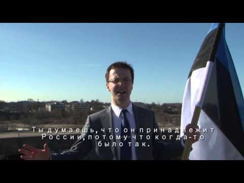 Käi perse, Vladimir Putin