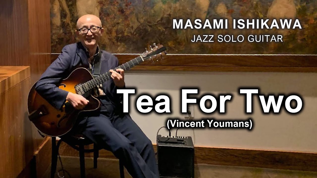 Promotional video thumbnail 4 for Mas Ishikawa