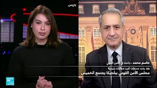 أمن دولي ـ ماقصة الطائرات المسيرة في أجواء أوروبا؟ ومن يقف خلفها ؟ ECCI