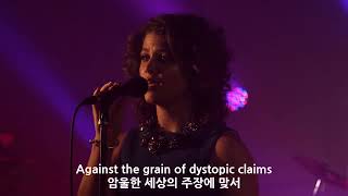 Drive (드라이브) OST (Electric Youth) - A Real Hero (Live, Lyrics 해석)